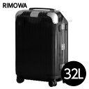 リモワ RIMOWA ハイブリッド キャビンS 32L グロスブラック HYBRID Cabin S スーツケース 883.52.62.4