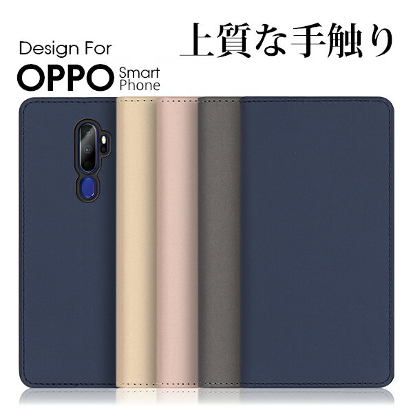 LOOF SKIN OPPO A73 Reno3 A Find X2 pro ケース A5 2020 カバー 手帳型 Reno 10x Zoom R17 Neo 手帳型ケース R15 Pro カバー AX7 R17Neo R17Pro R15Neo R15Pro 手帳型カバー スマホケース フリップケース フォリオ パス入れ スマホカバー カード収納 スタンド 左利き 右利き