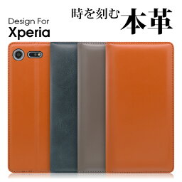 LOOF SIMPLLE Xperia Ace XZ3 XZ2 XZ Premium XZ1 <strong>ケース</strong> カバー XZs X Performance Z5 Z4 Xperiaace Xperiaxz3 Xperiaxz2 Premium Xperiaxz Xperiaxz1 エクスペリア <strong>ケース</strong> カバー 手帳型 スマホ<strong>ケース</strong> 本革 レザー カード収納 カードポケット スタンド シンプル leather