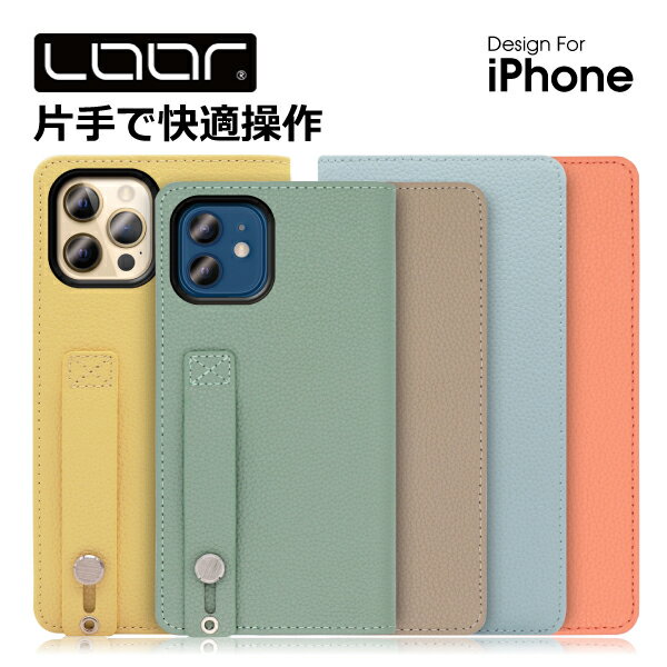 LOOF Hold iPhone 12 ケース iPhone 11 Pro Max カバー iPhone12 mini SE第一世代 第二世代 2020 SE2 手帳型ケース 落下防止 本革 iPhoneX Xs Max XR スマホケース iPhone8 iPhone7 Plus iPhone6 iPhone6s Plus 手帳型カバー 携帯ケース 携帯カバー カード収納