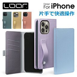 LOOF HOLD iPhone15 15Pro iPhone14 Pro Max Plus <strong>ケース</strong> iPhoneSE 第3世代 iPhone13 iPhone12 iPhone11 Pro Max <strong>ケース</strong> カバー SE 第2世代 X Xs Max XR 8 7 6 Plus 6s 手帳型 スマホ<strong>ケース</strong> 本革 <strong>カード収納</strong> ベルト付 落下防止 サイド マグネット