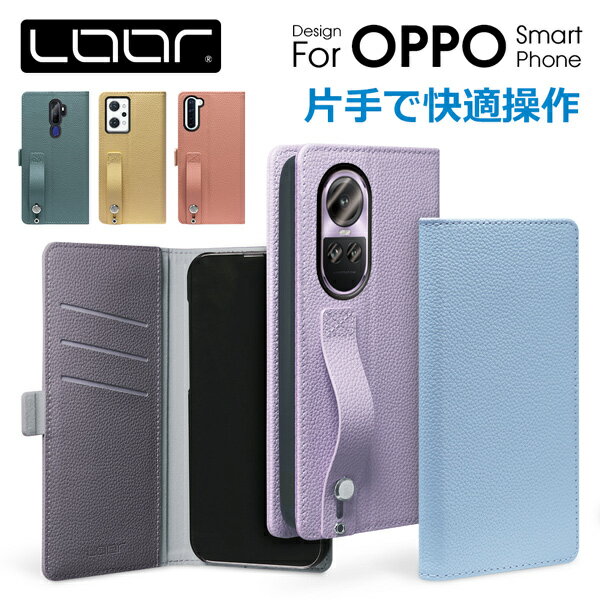 LOOF HOLD OPPO A79 5G Reno10 Pro 5G Reno9A A77 Reno7 A A55s 5G Reno5 A <strong>ケース</strong> カバー A54 A73 Reno3 A 5G Find X2 pro Reno A 10x Zoom R17 R15 Pro R17 15 Neo AX7 77 55s 5G <strong>ケース</strong> カバー 手帳型 スマホ<strong>ケース</strong> 本革 カード収納 ベルト付 スタンド サイドマグネット