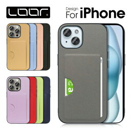 [シンプル!カード収納 背面]LOOF SKIN-SLIM-SLOT iPhone15 15Pro iPhone14 Pro Max Plus <strong>ケース</strong> カード収納 iPhoneSE 第3世代 第2世代 iPhone13 iPhone12 iPhone11 Pro Max mini iPhone X XS Max XR 8 7 6 6s Plus スマホ<strong>ケース</strong> <strong>ケース</strong> カバー カード カード 収納 背面 薄い