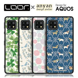 LOOF × anyan AQUOS sense8 wish3 R8 pro sense7 Plus wish2 sense6s sense6 zero6 sense4 やさしいスマホ2 sense 4 basic lite SH-41A A003SH sense5G 背面 ケース カバー アクオス 模様 動物 植物 プリント レザー イヌ ネコ 北欧風 スマホケース ストラップホール