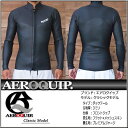 ダックテール エアロクイップ クラシックモデル ウェットスーツ AEROQUIP aeroquip ラバー サーフィン レトロ ロングボード メンズ 男性用 保障 在庫 オーダー オーダー注文