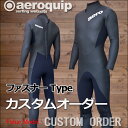 【バリューMODEL・ セミドライ・カスタムオーダー・起毛】エアロクイップ ファスナー 5×3mm ジップタイプ バックジップ 5ミリ フルスーツ ウェットスーツ オーダー オーダーメイド メンズ 男性用 レディース 女性用 保障 在庫 初心者 冬用 真冬用
