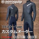 【バリューMODEL・ セミドライ・カスタムオーダ