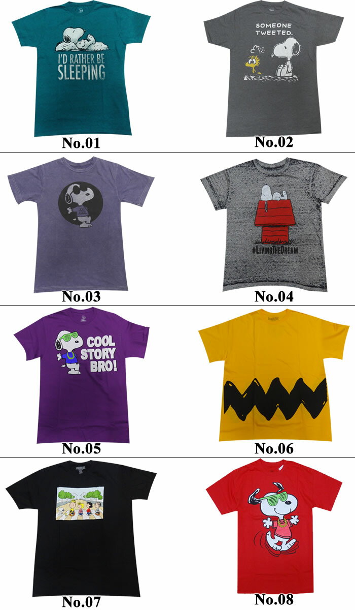 【楽天市場】ピーナッツ/スヌーピー （Peanuts/Snoopy ） - Men's 半袖Tシャツ(1-4)：ロックビューティー