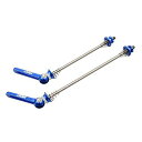 AESTロードバイク MTB クイックリリース CNC チタン アクスル 100/135mm【コンビニ受取対応商品】【後払い対応】