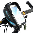 フロントバッグタッチパネル対応小物入れ自転車サイクリングROCKBROS(ロックブロス)【後払い対応】バイクバッグ