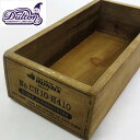 【DULTON/ダルトン】「ウッデンボックス」(18-ch10h410nt)雑貨 木箱 ボックス 生活雑貨 アンティーク雑貨 小物入れ 収納ボックス パイン材 アメリカン雑貨 レトロ ナチュラル 木製ボックス ギフト おしゃれ