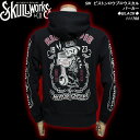 SKULL WORKSスカルワークス◆SW ピストンロウブロ...