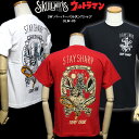SKULL WORKSスカルワークスウルトラマン・コラボ◆SW バーバーバルタンTシャツ◆ULM-05
