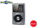 FiiO X3 2nd gen.