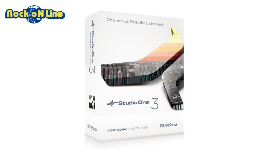 Presonus Studio One 3 Professional クロスグレード(No Media)【1在庫限り特価!】 Presonus Studio One 3 Professional クロスグレード(No Media)【1在庫限り特価!】
