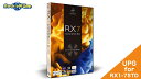 【クーポン配布中!】iZotope(アイゾトープ) RX 7 Advanced Upgrade from RX 1-7 Standard 【※シリアルPDFメール納品】【DTM】【プラグインエフェクト】【ノイズ除去ソフト】