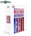 UVI Beat Box Anthology