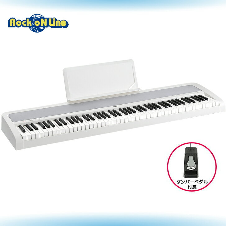 【クーポン配布中！】KORG(コルグ) B1 WH DIGITAL PIANO(ホワイト)【電子ピアノ】【88鍵盤】