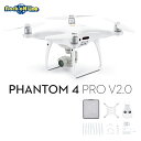 DJI(fB[WFCAC) Phantom 4 Pro V2.0 t@g4 v h[ 