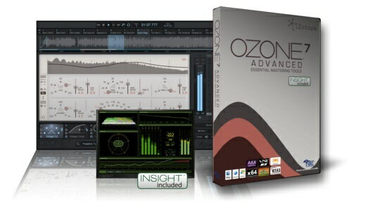 iZotope Ozone 7 Advanced【数量限定キャンペーン特価!】 iZotope Ozone 7 Advanced【数量限定キャンペーン特価!】