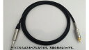 ¡Ú¥¯¡¼¥Ý¥óÇÛÉÛÃæ¡ª¡ÛMOGAMI(¥â¥¬¥ß)¥±¡¼¥Ö¥ë 2P-RCA-#2549 2m¡Ê¥Ú¥¢¡Ë¡ÚTS(¥¢¥ó¥Ð¥é¥ó¥¹) ¥±¡¼¥Ö¥ë¡Û¡Ú¥ª¡¼¥Ç¥£¥ª¡Û