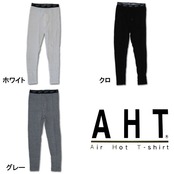 륤ʡǡäECOϤ褦TV仨ǤҲ𤵤줿ɴʡAHT(AirHotT-shirt)Men's Spats( ѥå)