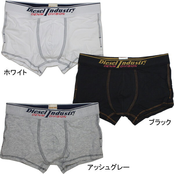 DIESEL(ディーゼル) BOXER TRUNK ボクサートランクスDIESEL(ディーゼル)のボクサーブリーフ