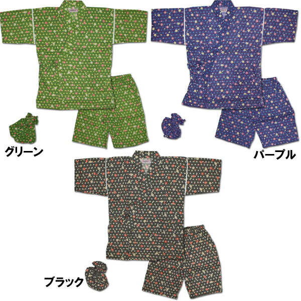 ƱǺζդǥʿ³° ѿʿC