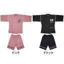 ONE PIECE×HELLO KITTY(ワンピ