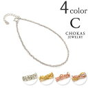 CHOKAS(チョカス) トリプルチェーン アンクレット / シルバー925 / レディース アクセサリー