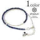 phaduA (パ・ドゥア) ラピスラズリ Wラップ ブレスレット / カレンシルバー / 3mm マルチカットビーズ / レディース