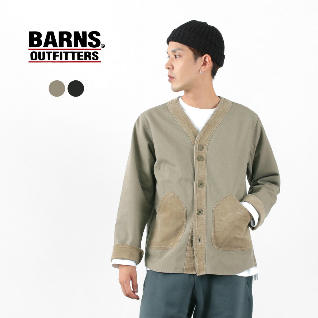 【10％OFFクーポン対象】BARNS（バーンズ） カツラギ ベースボール カーディガン メンズ ライトアウター ノーカラー ワーク ジャケット インサレーション コットンサージ 綿100 BASEBALL CARDIGAN