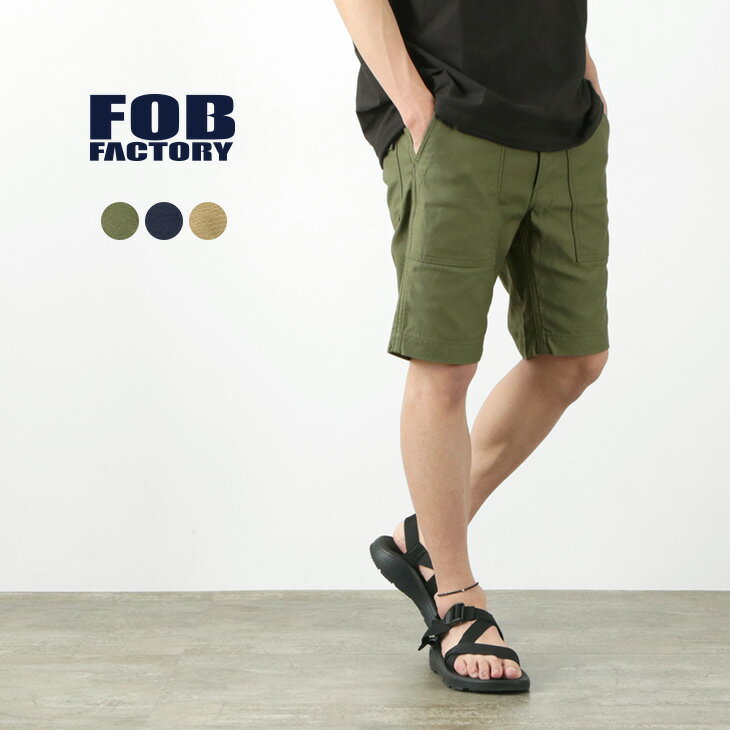FOB FACTORY（FOBファクトリー） F4170 ベイカーショーツ / ベーカー / ショート<strong>パンツ</strong> / ハーフ<strong>パンツ</strong> / メンズ 日本製 / BAKER SHORTS