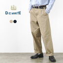 D.C.WHITE（ディーシーホワイト） ウェストポイント オフィサー パンツ / メンズ / チノ チノパン / スラックス / ワイド / D221850 / West-Point Officer Pants