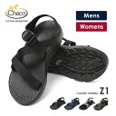 【スーパーSALE限定クーポン対象】CHACO(チャコ) Z1 サンダル クラシック メンズ /