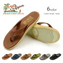 【スーパーSALE限定クーポン対象】ISLAND SLIPPER(アイランドスリッパ) レザー サン