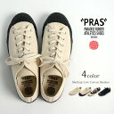 【期間限定クーポン対象】PRAS(プラス) シェルキャップ ...