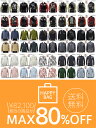 花旅楽団 和柄 福袋 ラッキーバック 最大約80%OFF スカジャン ジャケット アウター シャツ ロンT スウエット Tシャツ ジャパネスク SKAJAN SWICH-001 夏休み ギフト プレゼント ラッピング