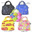 ロディ 2WAYショッピングバッグ
