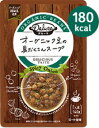 【ロート製薬から直送】ダルーラ スパイシーオニオン(160g...