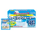【ロート製薬から直送】成長期応援飲料セノビックウォーター (17.4g×12袋)【栄養機能食品】