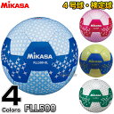 【ミカサ・MIKASA フットサル】フットサルボール 検定球 FLL500