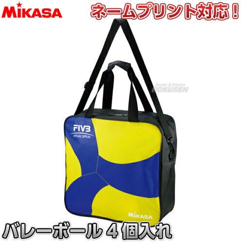 https://thumbnail.image.rakuten.co.jp/@0_mall/rokusen/cabinet/ball/volley/volleygoods/acbg240wyb.jpg?_ex=500x500