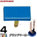 【EVERNEW・エバニュー】グランドマーカーN-I EKA...