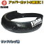 【ISAMI・イサミ】アッパーパッド SS-90(SS90) サンドバック用パッド ヘビーバッグ用パット 格闘技 総合格闘技