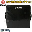 【ISAMI・イサミ】キックミット ボックスミット SS-300(SS300) 空手 格闘技 子供用 女性用 初心者用