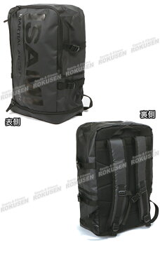 【ISAMI・イサミ】BOXバッグ MKM-01(MKM01) リュックサック デイパック 格闘技バッグ 空手バッグ 道着バッグ【送料無料】【smtb-k】【ky】