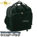【松勘】剣道具袋 DF-212 アラベスク キャスターバッグ 1-212■剣道バッグ■防具袋■防具バッグ■MATSUKAN【送料無料】【smtb-k】【ky】