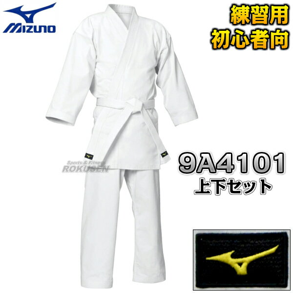  MIZUNOE~Ym 蒅 niDnj ㉺Zbg 22JG9A4101 J0`5  蓹 l[hJʒΉ