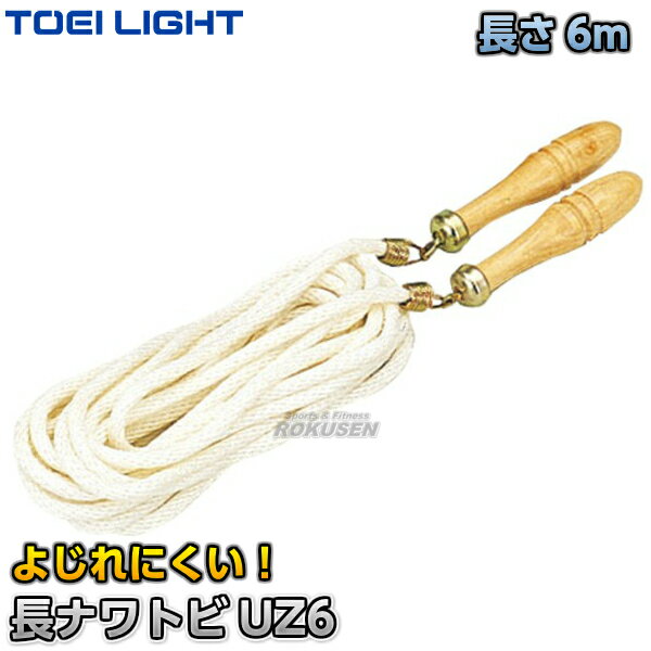  TOEI LIGHTEg[GCCg igrUZ6@6m@T-2835iT2835j ȂƂ ꒵ ꒵ ƂтȂc̗p WX^X XYSTUS